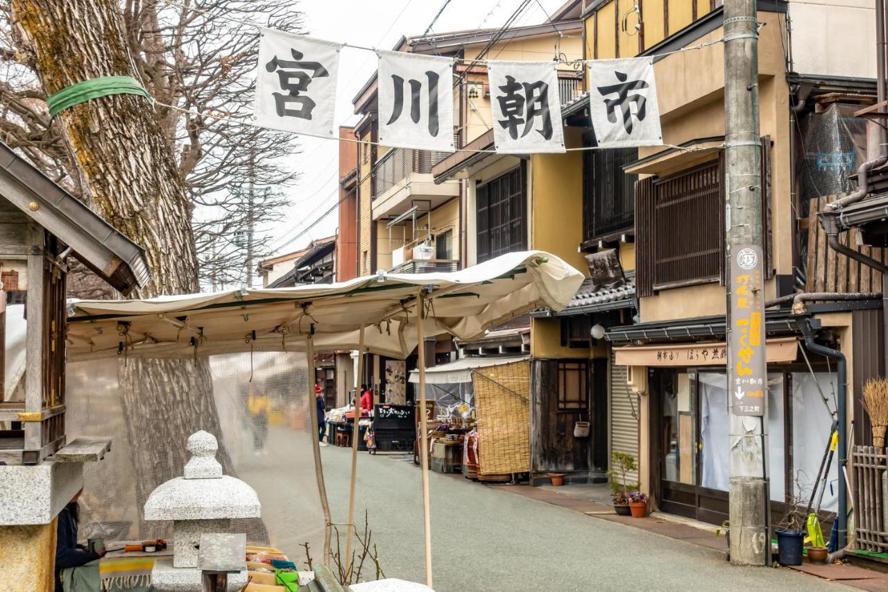 Tabist Kanko Business Hotel Matsuyama Hida Takayama Takayama  Exterior foto